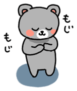 Sacchan Japanese Version sticker #725019