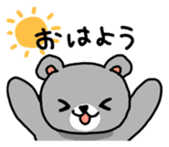 Sacchan Japanese Version sticker #725023