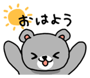 Sacchan Japanese Version sticker #725023