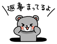 Sacchan Japanese Version sticker #725025