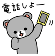 Sacchan Japanese Version sticker #725027