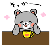 Sacchan Japanese Version sticker #725033