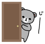 Sacchan Japanese Version sticker #725042