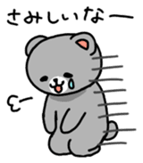 Sacchan Japanese Version sticker #725043