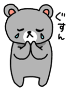 Sacchan Japanese Version sticker #725044