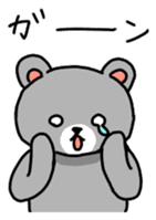 Sacchan Japanese Version sticker #725049