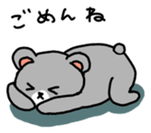 Sacchan Japanese Version sticker #725050