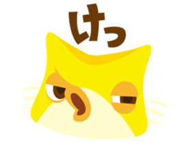 PUKU PUKU FUGU Sticker sticker #725179