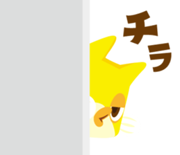 PUKU PUKU FUGU Sticker sticker #725184