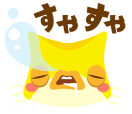 PUKU PUKU FUGU Sticker sticker #725192