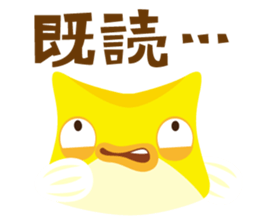 PUKU PUKU FUGU Sticker sticker #725197