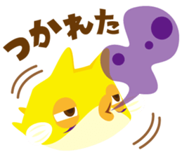 PUKU PUKU FUGU Sticker sticker #725199