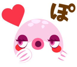 PUKU PUKU FUGU Sticker sticker #725205