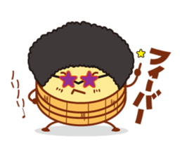 Story as "Okeshi" and "Okeko" sticker #725276