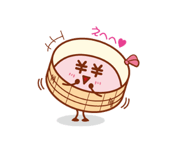 Story as "Okeshi" and "Okeko" sticker #725286