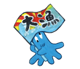 Takomatsu-Peronnyo sticker #725326