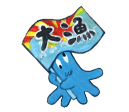 Takomatsu-Peronnyo sticker #725326