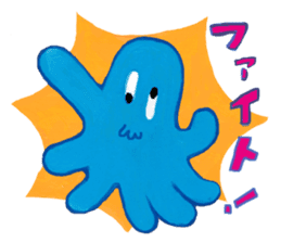 Takomatsu-Peronnyo sticker #725333