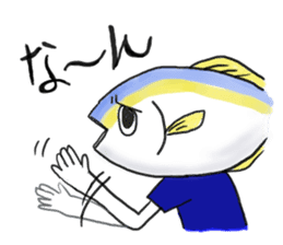 Toyama dialect Sticker! sticker #725415