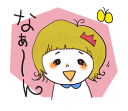 Toyama dialect Sticker! sticker #725416