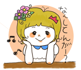 Toyama dialect Sticker! sticker #725418