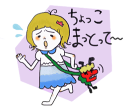 Toyama dialect Sticker! sticker #725424