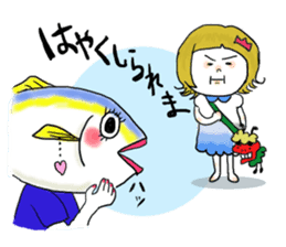 Toyama dialect Sticker! sticker #725425