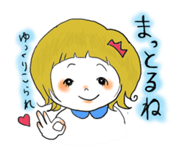 Toyama dialect Sticker! sticker #725426