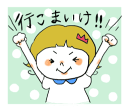 Toyama dialect Sticker! sticker #725430