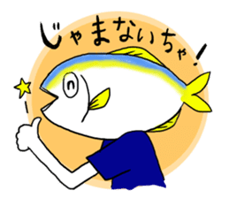 Toyama dialect Sticker! sticker #725434