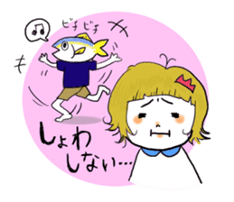 Toyama dialect Sticker! sticker #725435