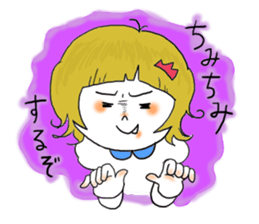 Toyama dialect Sticker! sticker #725437