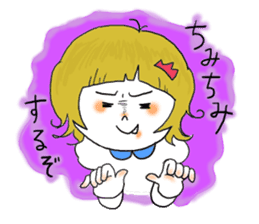 Toyama dialect Sticker! sticker #725437