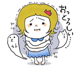 Toyama dialect Sticker! sticker #725438