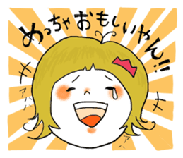 Toyama dialect Sticker! sticker #725439