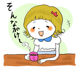 Toyama dialect Sticker! sticker #725442