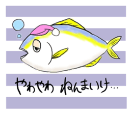 Toyama dialect Sticker! sticker #725445