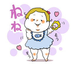 Toyama dialect Sticker! sticker #725446