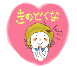 Toyama dialect Sticker! sticker #725452