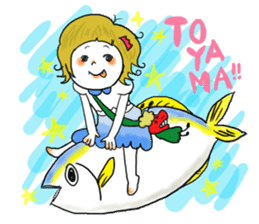 Toyama dialect Sticker! sticker #725454