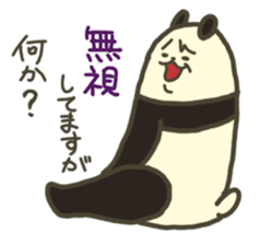 Be to ignore the read, it is not afraid. sticker #725738