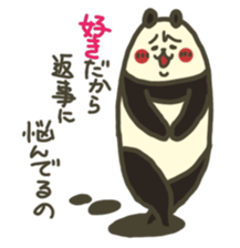 Be to ignore the read, it is not afraid. sticker #725740