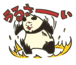 Be to ignore the read, it is not afraid. sticker #725760