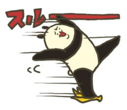 Be to ignore the read, it is not afraid. sticker #725768