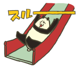 Be to ignore the read, it is not afraid. sticker #725769