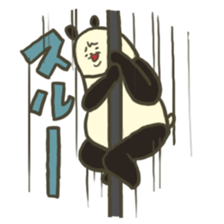 Be to ignore the read, it is not afraid. sticker #725770