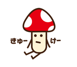 Mr.mushroom sticker sticker #725784