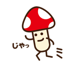 Mr.mushroom sticker sticker #725787