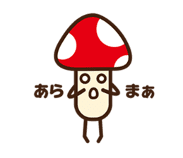 Mr.mushroom sticker sticker #725788