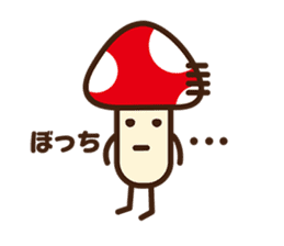 Mr.mushroom sticker sticker #725789